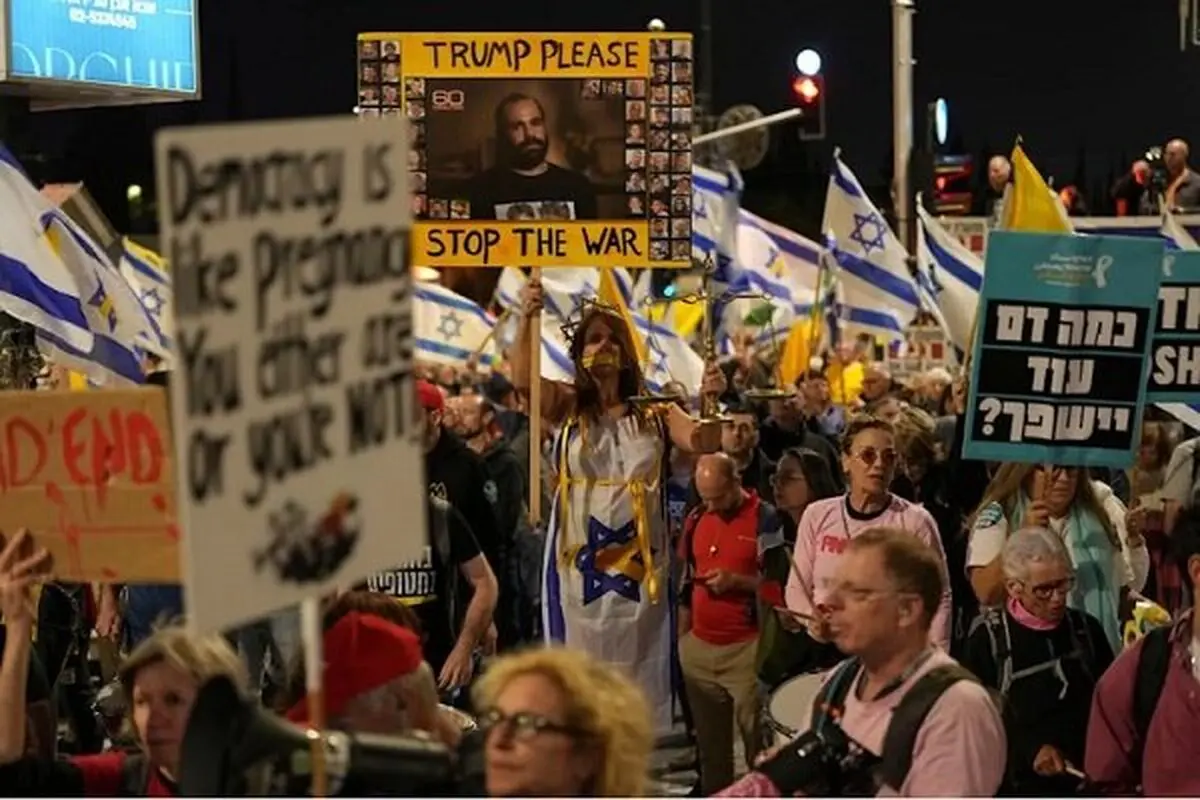 60% of Zionist settlers see threats of civil war: Poll
