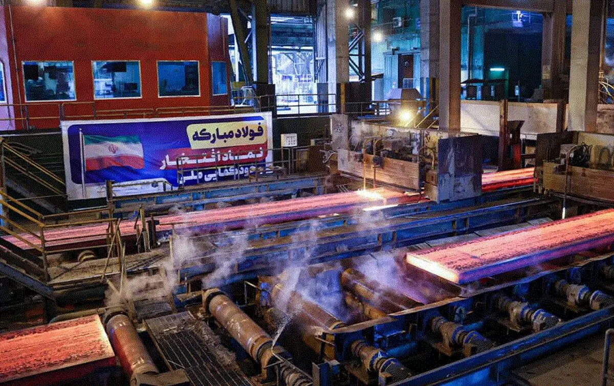 حرکت از تولید فولاد به توسعه اقتصاد صنعتی