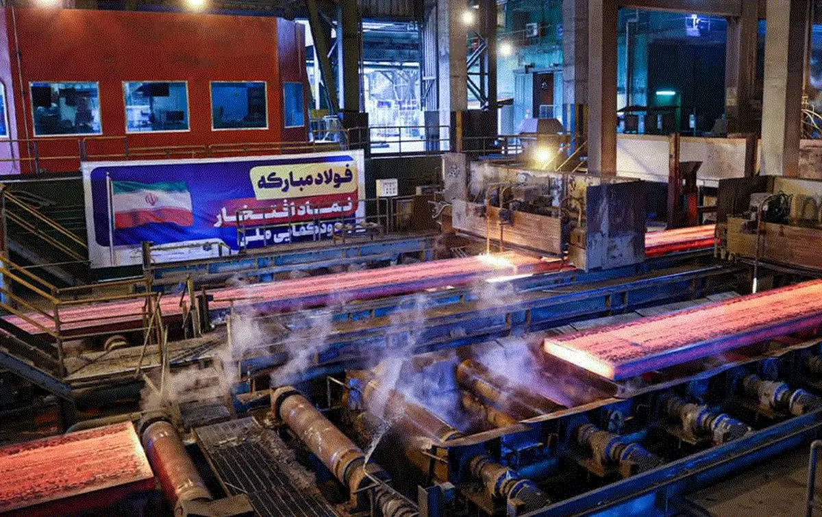حرکت از تولید فولاد به توسعه اقتصاد صنعتی