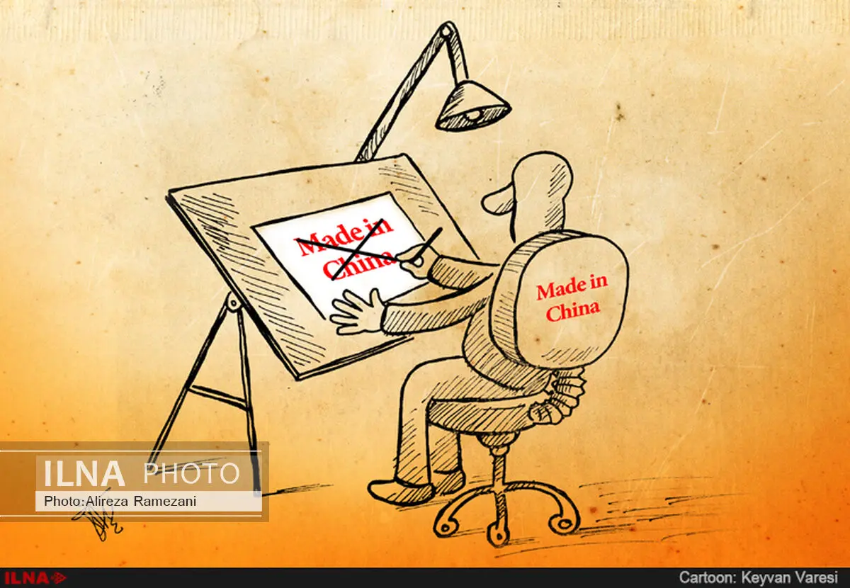 بدون شرح!