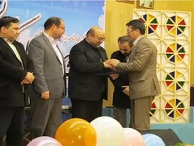 برنامه رادیویی «آتیه» برنامه منتخب رادیویی معرفی شد