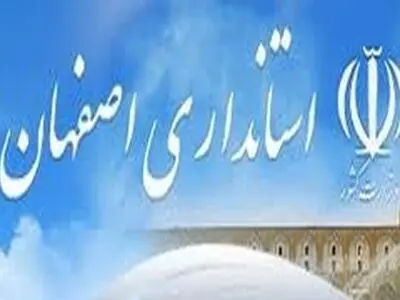 ستاد اقامه نماز باید برنامه‌ریز، مبتکر و خلاق باشد