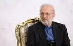 عزیمت هیئت پارلمانی ایران به تانزانیا برای شرکت اجلاس IPU