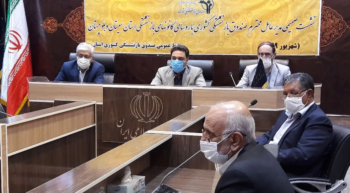 اجرای قطعی همسان‌سازی حقوق بازنشستگان کشوری از مهرماه