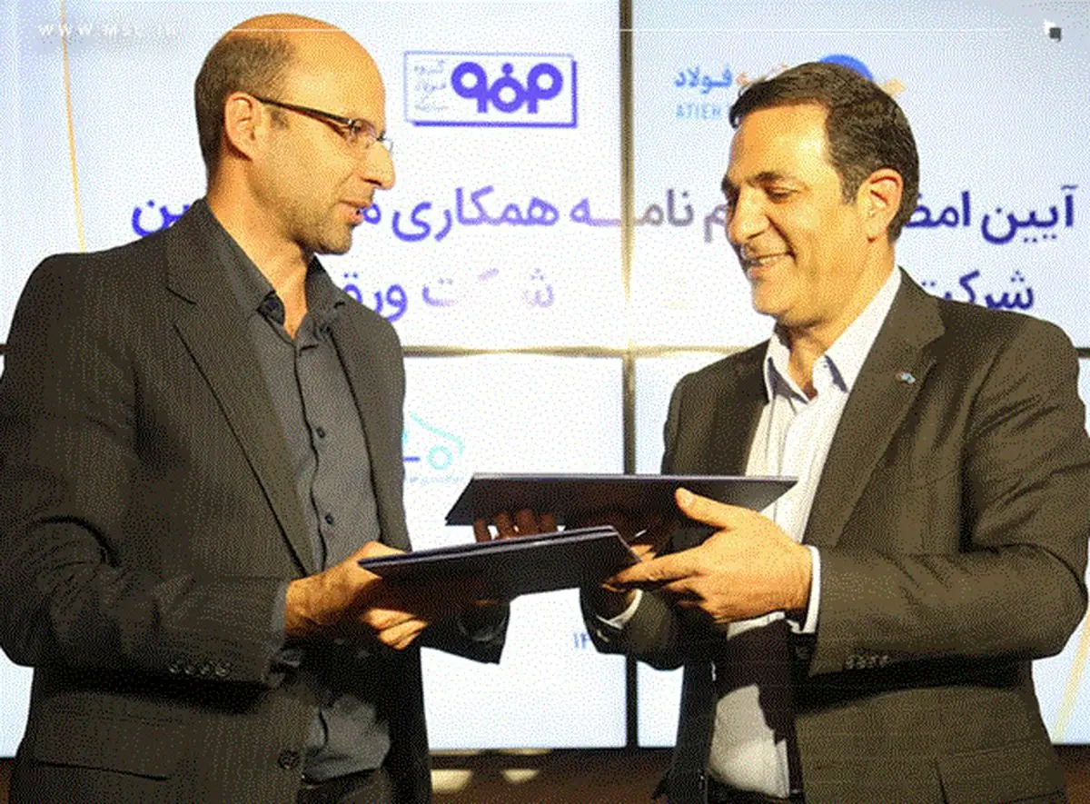 امضای تفاهم‌نامه همکاری میان شرکت آتیه صنعت و شرکت ورق خودرو برگزار شد