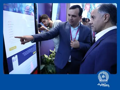 اخلاقی: بانک تجارت آماده توسعه همکاری با فینتکها است