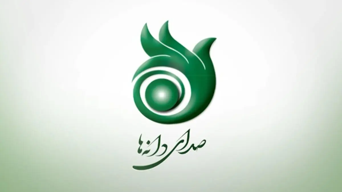 بررسی مشکلات کشاورزان در برنامه‌ی «صدای‌دانه‌ها»