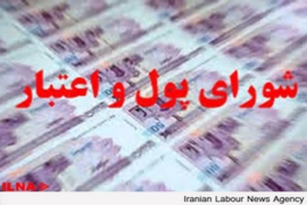 کسانی که کاهش نرخ سود بانکی را عامل افزایش تورم می‌دانند کارشناس نیستند
