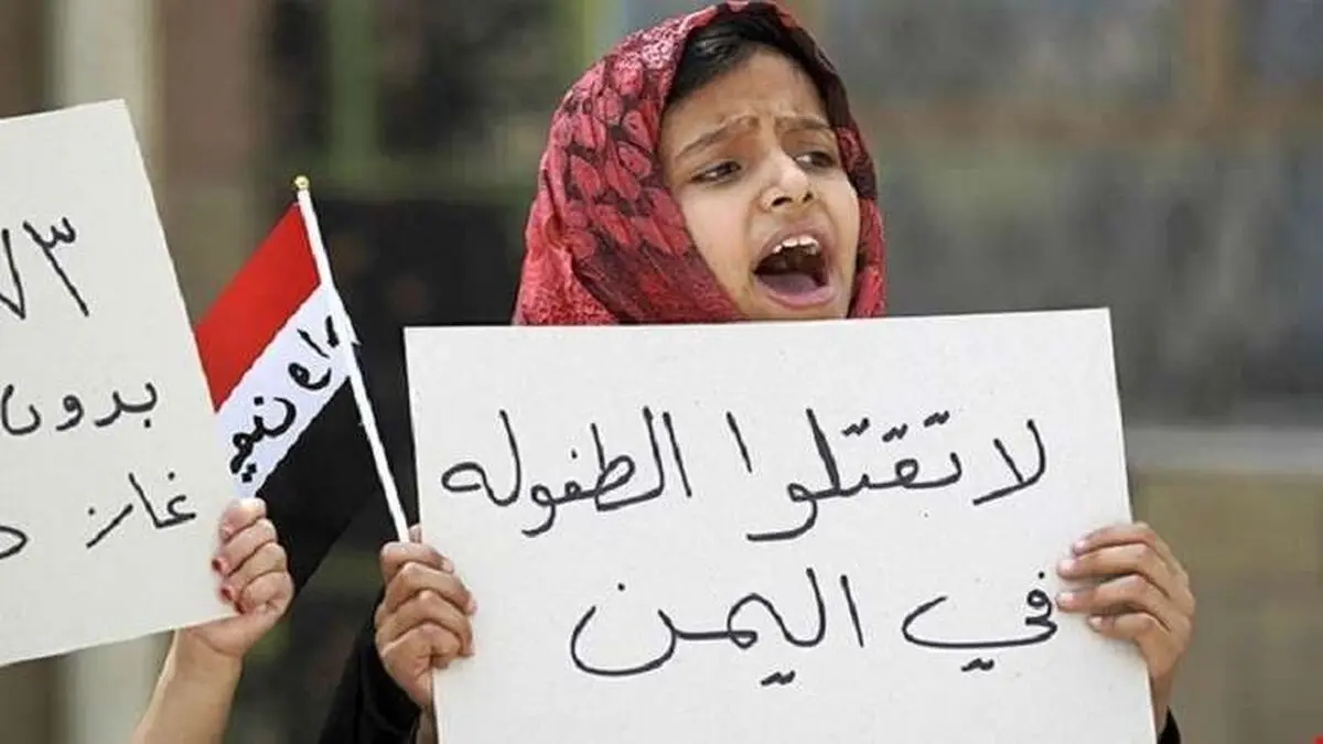 درج نام ائتلاف سعودی در فهرست سیاه سازمان ملل