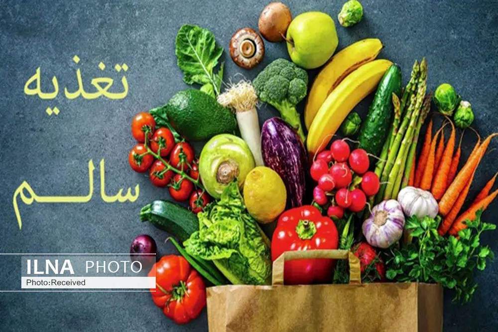 اجرای پویش ملی «آموزش و اطلاع رسانی تغذیه سالم» در قزوین تا نیمه بهمن