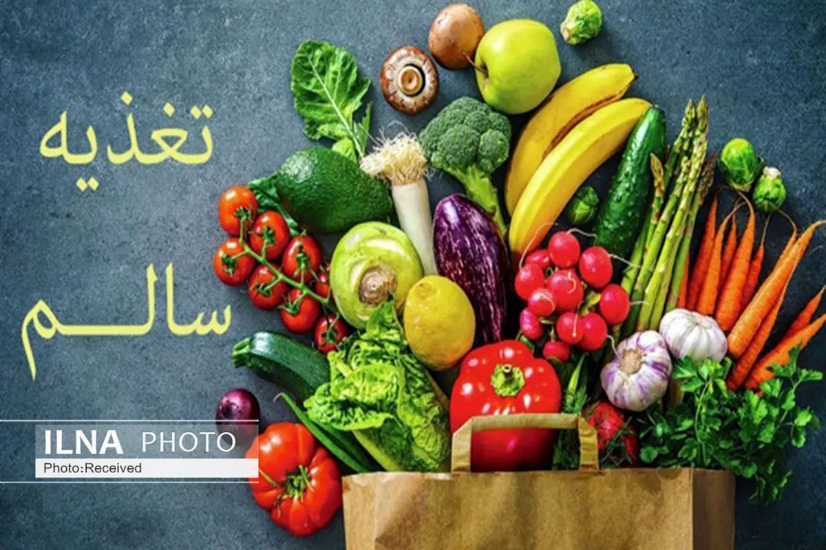 توصیه‌های یک متخصص طب ایرانی برای تغذیه در فصل بهار