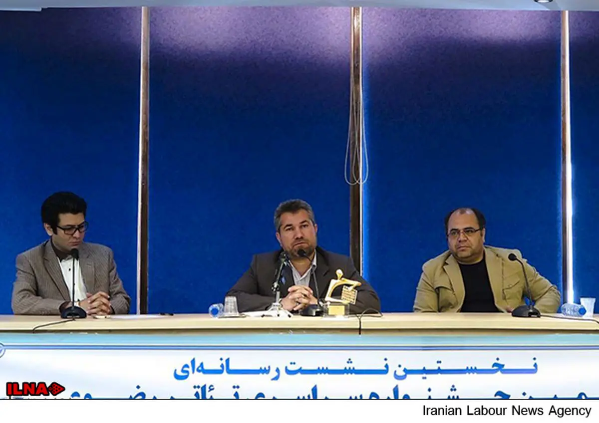 تامین اعتبار 500 میلیونی برای احداث تئاتر شهر