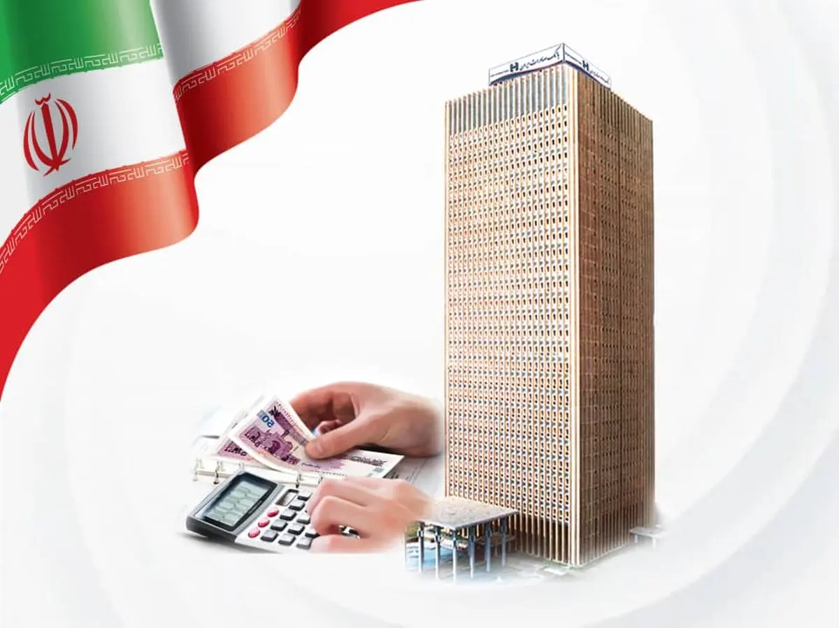 «مژده» بانک صادرات ایران به متقاضیان وام ۴ تا ۱۲ درصد 