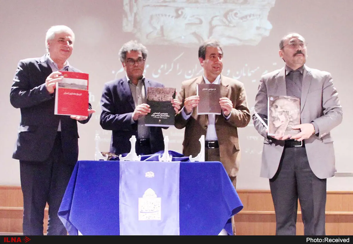 رونمایی از سه کتاب در حوزه باستان‌شناسی