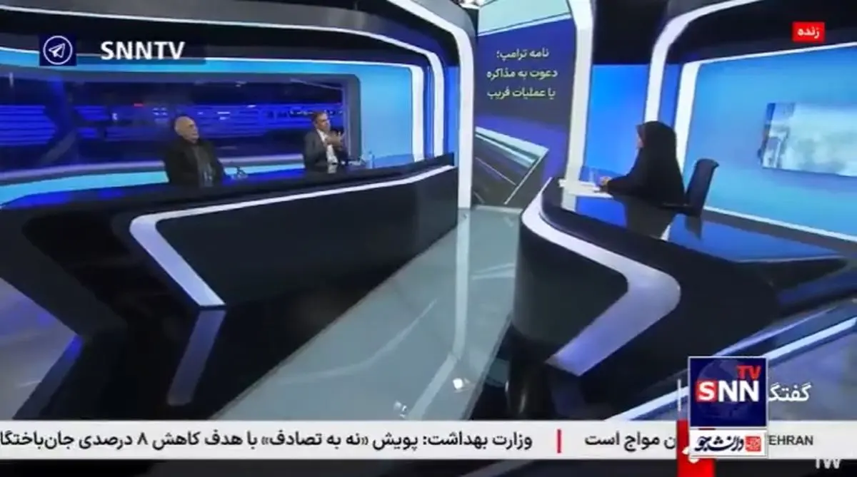 عباسی: ظاهراً در نامه پیش شرط گذاشته شده است و گفته ایران باید روابط با یمن، لبنان ، عراق و کشور های محور مقاومت تعدیل کند + فیلم