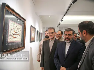 سفر وزیر ارشاد به کردستان 