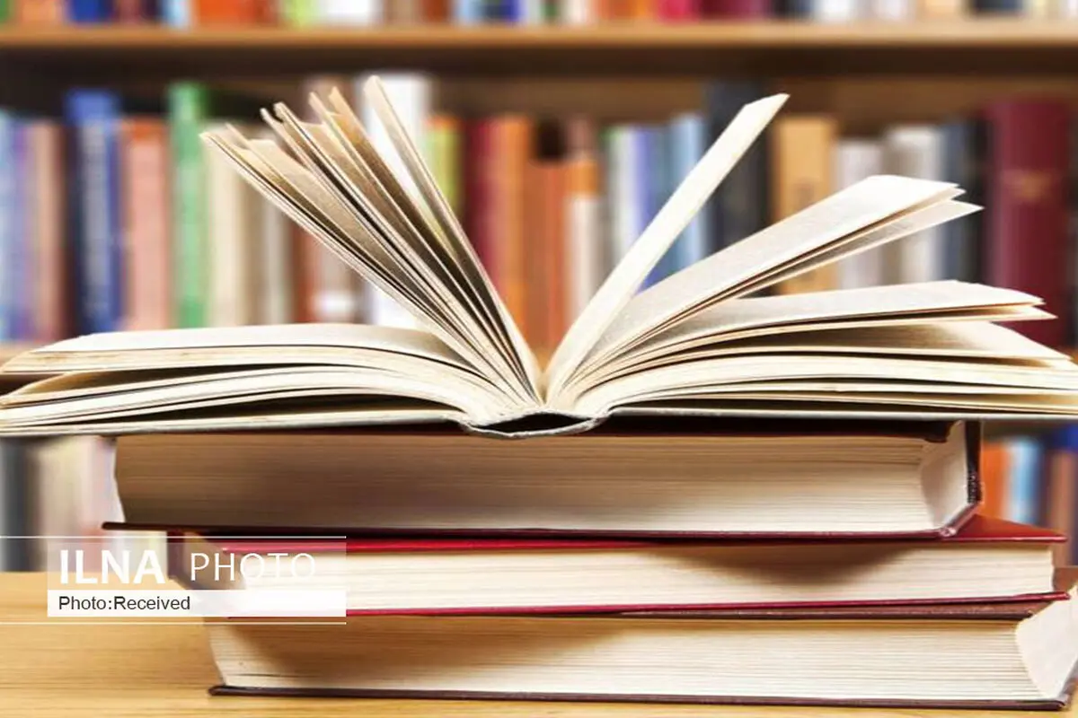 خرید ۳۲۲ عنوان کتاب از سوی هیئت انتخاب و خرید کتاب وزارت ارشاد تصویب شد