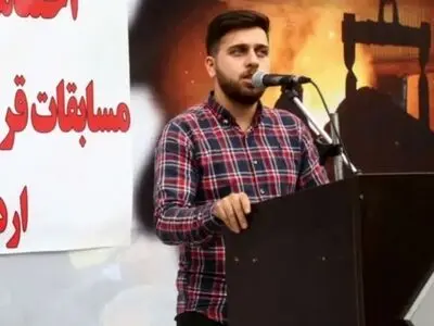 آغاز ثبت‌نام آموزش‌های رایگان کوتاه مدت قرآن ویژه کارگران 