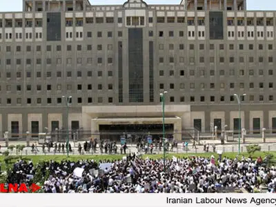 تجمع کارگران در حمایت از سازمان تامین اجتماعی