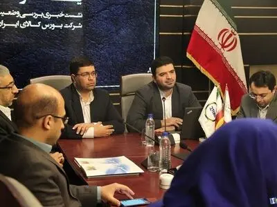 گشایش رسمی نماد بورس کالا در تابلوی الف بازار پایه فرابورس 