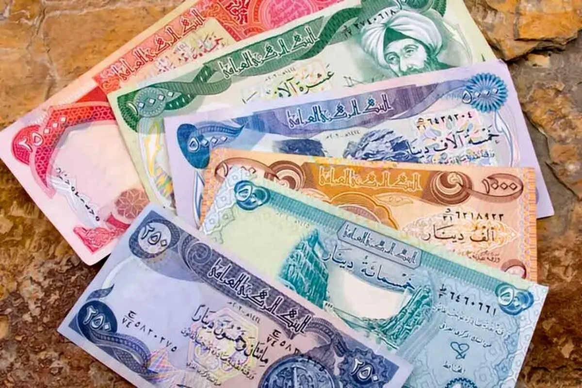 قیمت دینار عراق امروز در بازار + جزئیات 