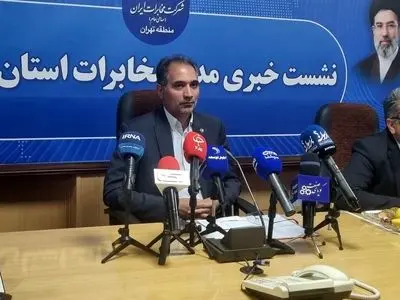 ضریب نفوذ فیبر نوری در تهران به ۴.۷ درصد رسید/ توقف دریافت آبونمان تلفن ثابت از آسیب‌دیدگان جنگ