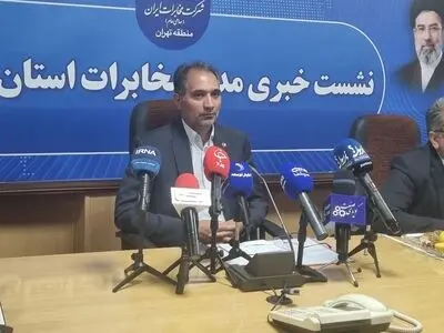 ضریب نفوذ فیبر نوری در تهران به ۴.۷ درصد رسید/ توقف دریافت آبونمان تلفن ثابت از آسیب‌دیدگان جنگ