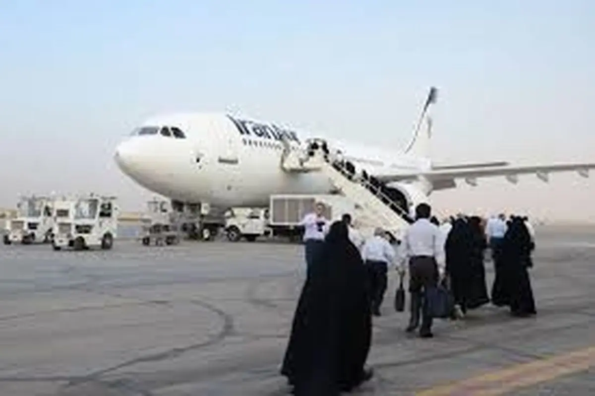 حجاج لرستانی پس از ۴۰ سال از فرودگاه خرمآباد به سرزمین وحی پرواز کردند