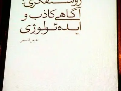 asdasd
