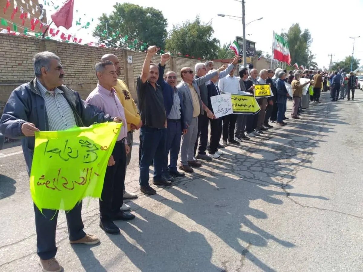 تجمع بازنشستگان تامین اجتماعی در چند شهر