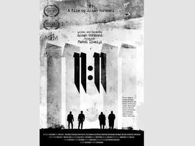 «یازده یازده» به رومانی و آمریکا می‌رود