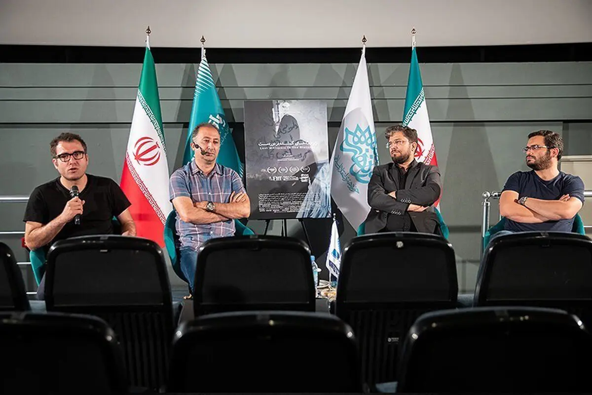 منصور فروزش: «زمزمه‌های گمشده در دوردست» مساله افراد آسیب‌پذیر است/ محمد دلاوری: احساس بی‌پناهی یکی از عوامل اصلی مهاجرت است