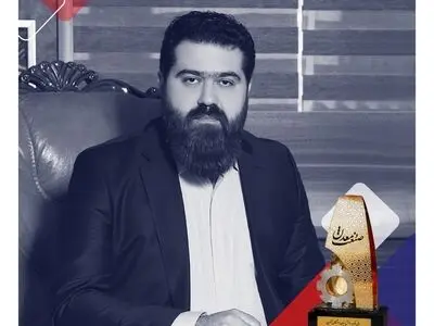 هافمن واحد منتخب دانش بنیان صنعت، معدن و تجارت