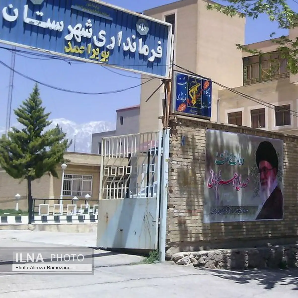 تائید صلاحیت آرای انتخابات بویراحمد و دنا به امضای همگان رسیده است