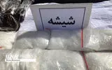 کشف بیش از ۱۰۰ کیلوگرم  مواد مخدر شیشه در مهاباد