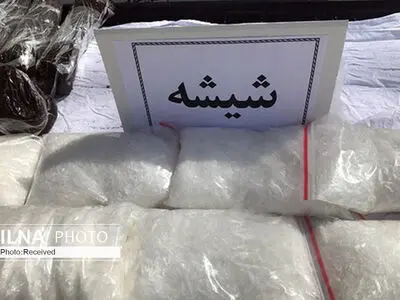 کشف 152 بسته شیشه و هروئین در پارک شهدای قزوین