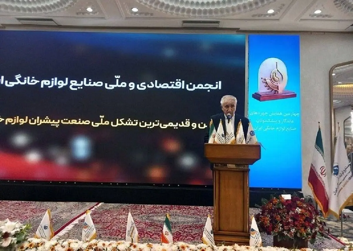 کیفیت از اهمیت ویژه‌ای برای تولیدکننده داخلی برخوردار است
