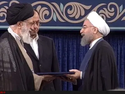 دوباره آمده ایم