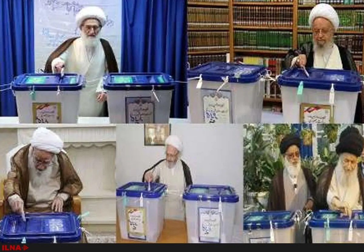 تاکید مراجع بر حضور پرشور مردم در پای صندوق‌های رای