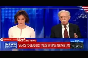 جان بولتون: نباید اجازه می‌دادیم ایرانی‌ها انتخاب کنند که با چه کسی مذاکره کنند+فیلم