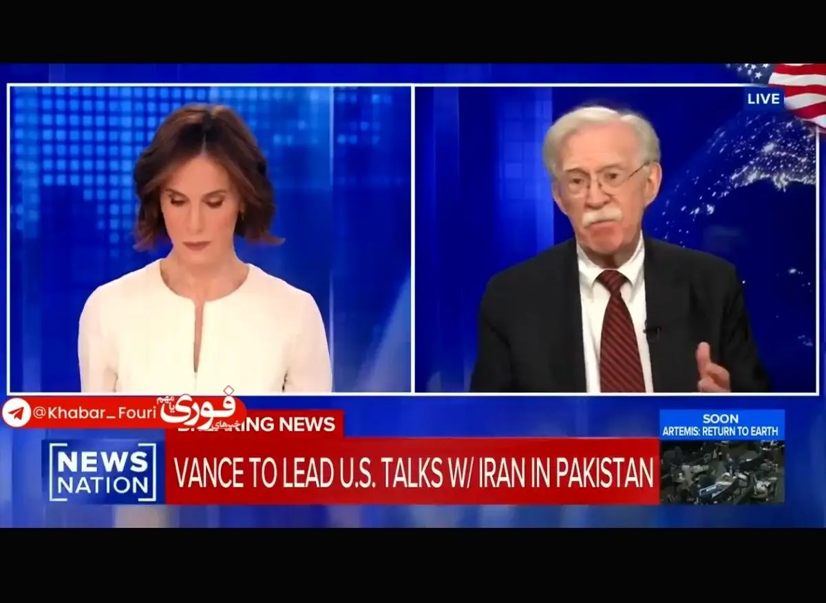 جان بولتون: نباید اجازه می‌دادیم ایرانی‌ها انتخاب کنند که با چه کسی مذاکره کنند+فیلم