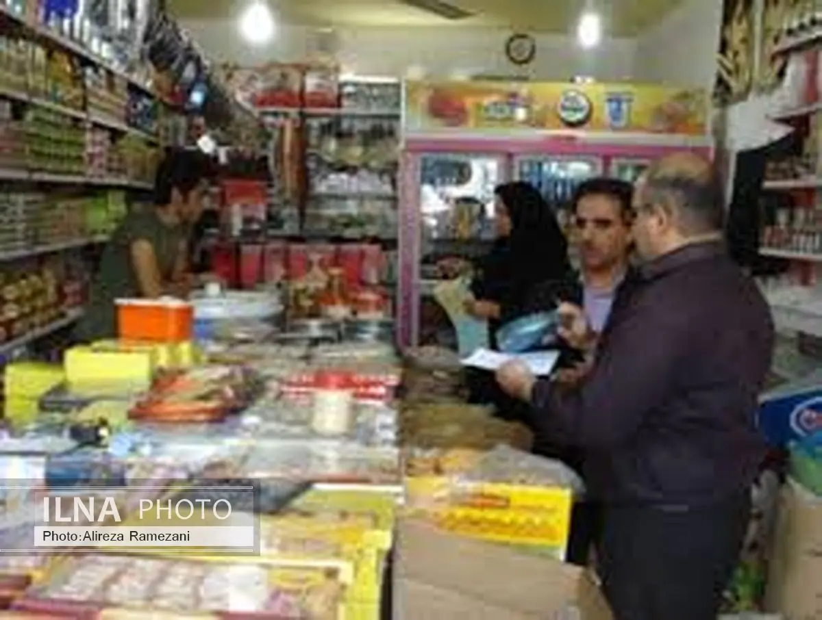 امسال بیش از 30 تن مواد غذایی در بوکان معدوم شده است 