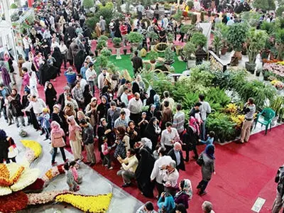 نمایشگاه جامع صنعت ویلا وجشنواره بزرگ گل و گیاه و صنایع وابسته