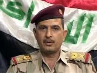 موصل چه زمانی کاملا آزاد می‌شود؟