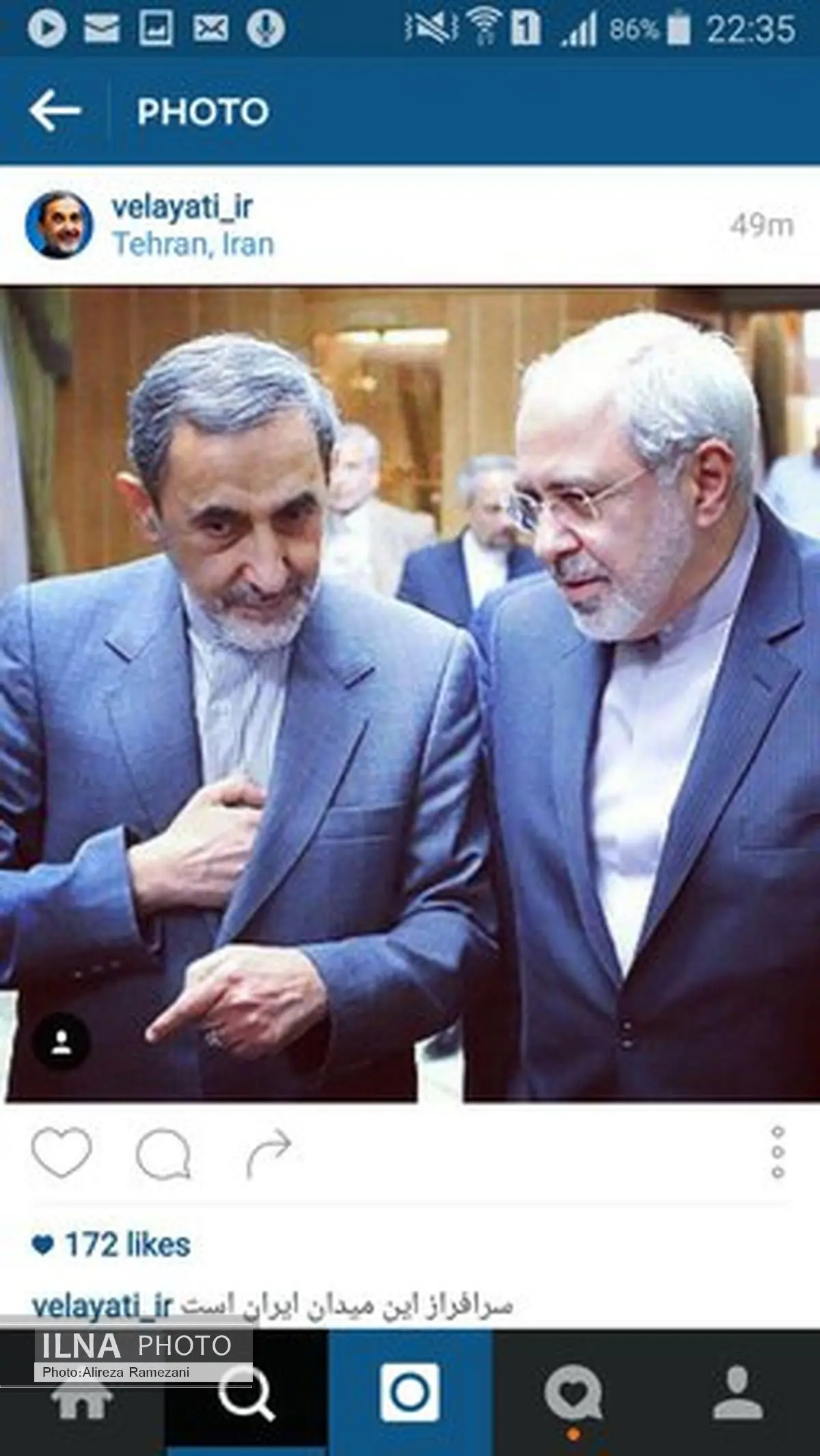 ظریف چگونه وارد وزارت خارجه شد؟