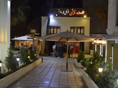 آغاز به‌کار عمارت نوفل‌لوشاتو از ۱۸ تیر