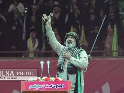 اجتماع دختران حاج قاسم