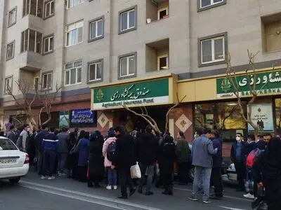 اعتراض کارگزاران صندوق بیمه کشاورزی به وضعیت حقوق و بیمه/ بیمه می‌کنیم اما خودمان بیمه نیستیم! 
