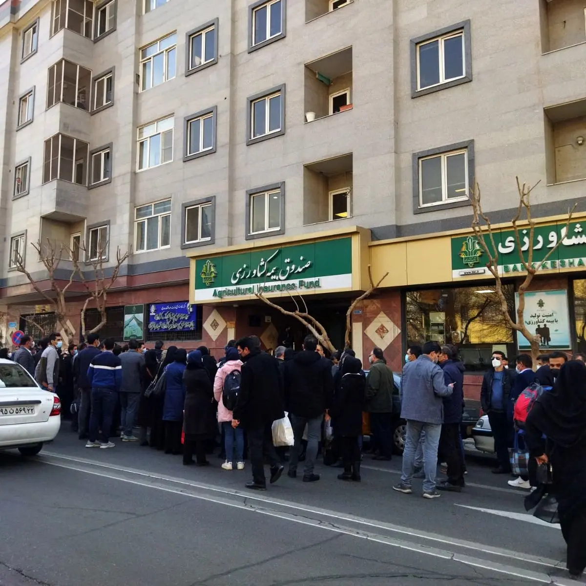 اعتراض کارگزاران صندوق بیمه کشاورزی به وضعیت حقوق و بیمه/ بیمه می‌کنیم اما خودمان بیمه نیستیم! 