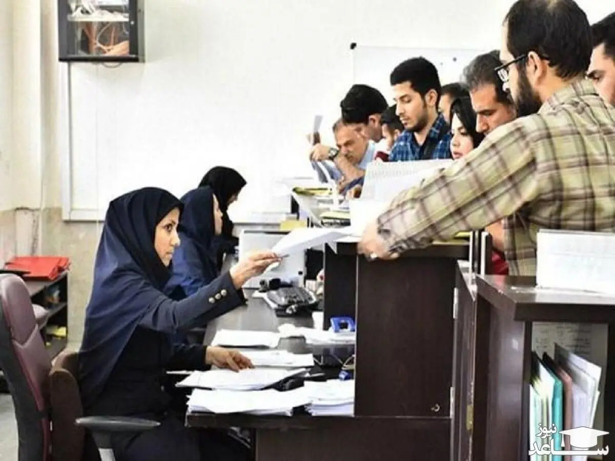 تمدید مهلت ثبت‌نام نقل و انتقال دانشجویان دانشگاه آزاد تا ۳ دی